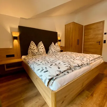 Finkhof 公寓 瓦格赖恩