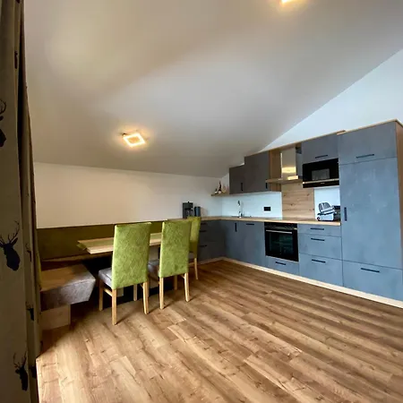 公寓 Finkhof 瓦格赖恩