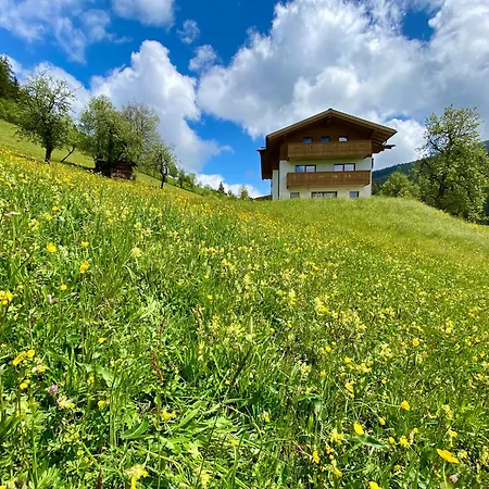 アパート Finkhof ヴァークライン