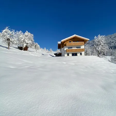 アパート Finkhof ヴァークライン